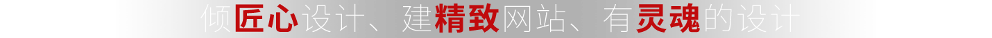 青岛抖音运营,青岛短视频运营,青岛抖音代运营,青岛短视频代运营,青岛抖音代运营公司,青岛抖音短视频运营